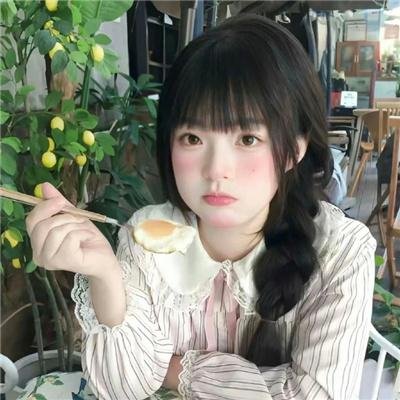 豹啸